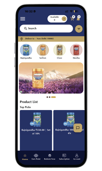 App Screen