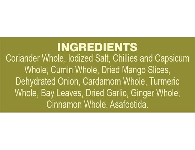 Sabji Masala-100g